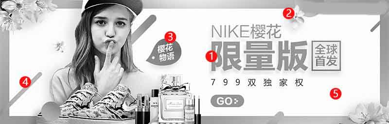 设计误区分析_误区案例点评_设计案例修改前后对比