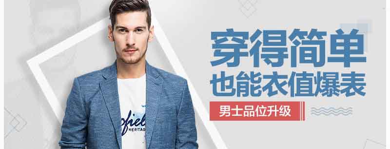 设计案例修改前后对比_误区案例点评_设计误区分析