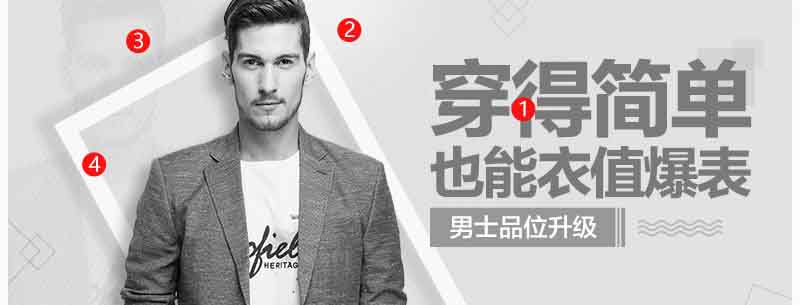 误区案例点评_设计误区分析_设计案例修改前后对比