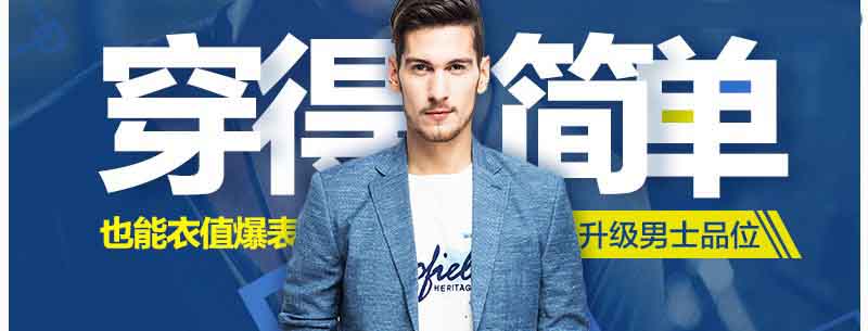 设计案例修改前后对比_设计误区分析_误区案例点评