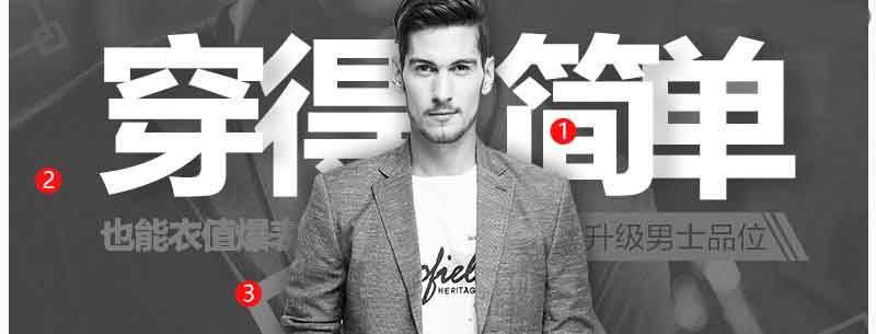 设计误区分析_误区案例点评_设计案例修改前后对比