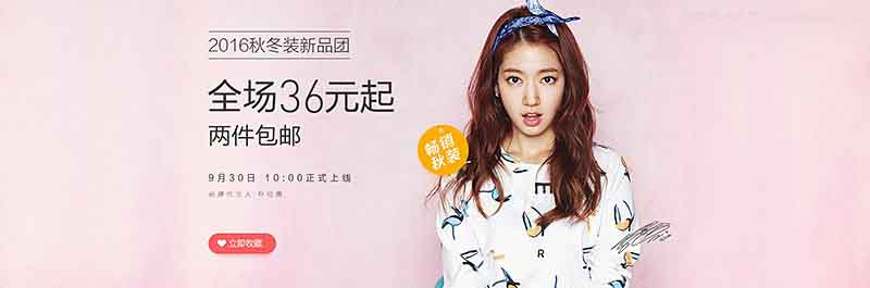 设计误区分析_误区案例点评_设计案例修改前后对比