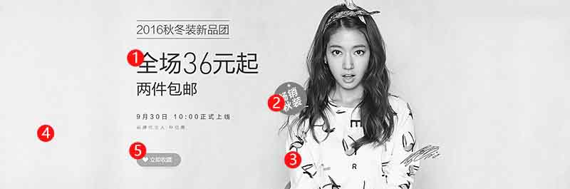 设计误区分析_设计案例修改前后对比_误区案例点评