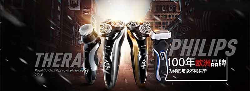 设计误区分析_误区案例点评_设计案例修改前后对比