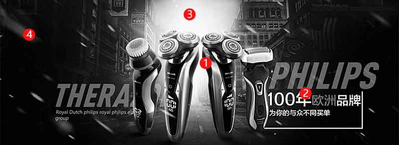 误区案例点评_设计案例修改前后对比_设计误区分析