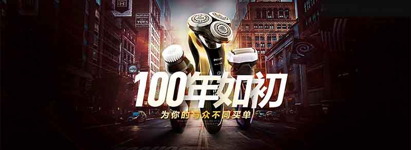 误区案例点评_设计误区分析_设计案例修改前后对比