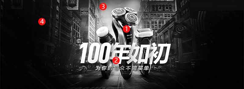 误区案例点评_设计误区分析_设计案例修改前后对比