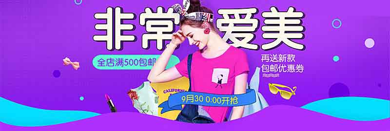 设计误区分析_设计案例修改前后对比_误区案例点评