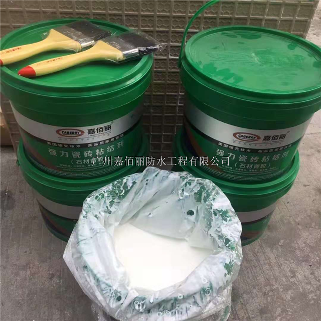 石材背胶、瓷砖背胶、天津厂家2019报价