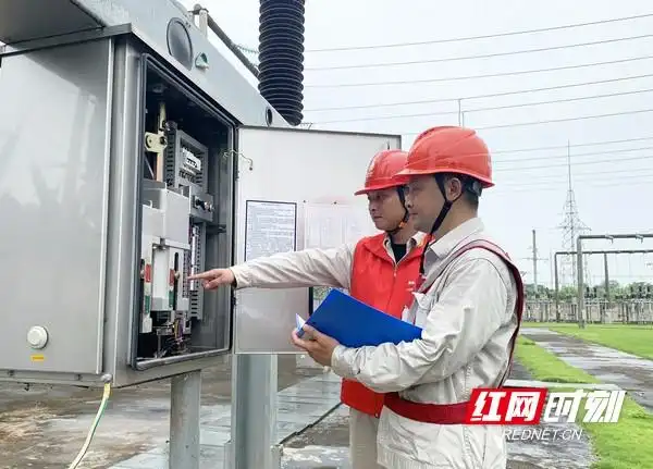 迎峰度夏｜娄底变电检修公司对电网设备进行全面“体检”