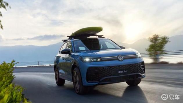 等价换算,最佳购车时机揭秘(图7) 2025汽车下乡补贴政策_2025年汽车市场价格下降趋势_国补政策截止时间2025年12月31日