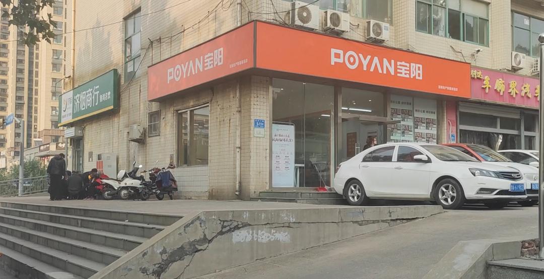 二手房交易税费计算_济南二手房市场价格走势_济南二手房市场契税调整