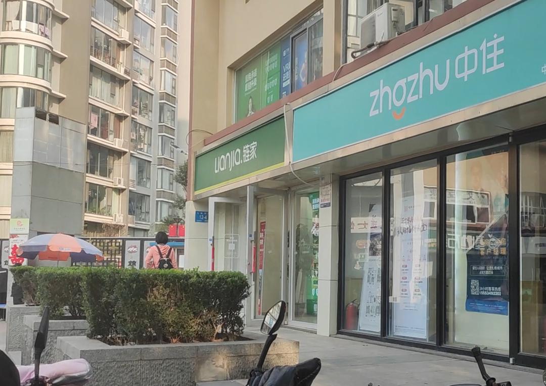 济南二手房市场契税调整_济南二手房市场价格走势_二手房交易税费计算