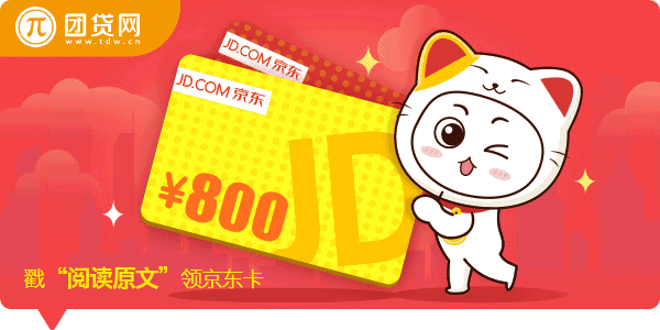 中国银行转入余额宝限额_货币基金理财_余额宝限购2万