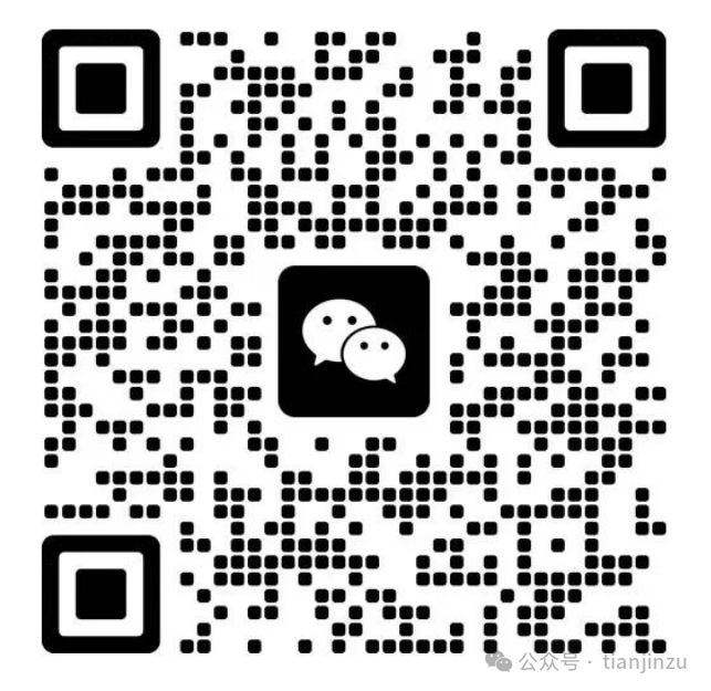 天津二手房买完担心降价,那你知道新房现在多贵吗?(图8) 天津学区房降价趋势_天津二手自行车_二手房学区房投资分析