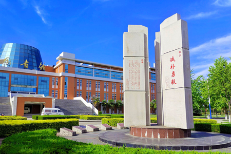 2023直击高招:高校强基计划——西北农林科技大学(图3) 西北农林科技大学强基计划招生简章_陕西农业科技大学及本_强基计划招生专业及计划