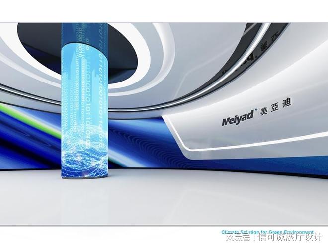 深圳信可威展厅设计_上海装修公司优惠_武汉展厅装修公司排名