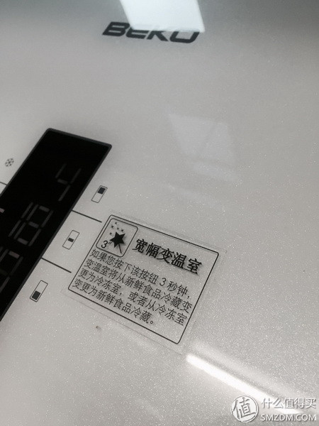 冰箱选购经验_尺寸选择攻略_松下冰箱维修电话