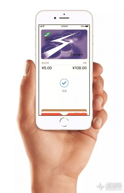 iPhone秒变交通卡 上海Apple Pay公交支付全攻略(图2) iPhone Apple Watch 上海交通卡_Apple Pay 上海交通卡开通教程_上海交通卡押金退吗
