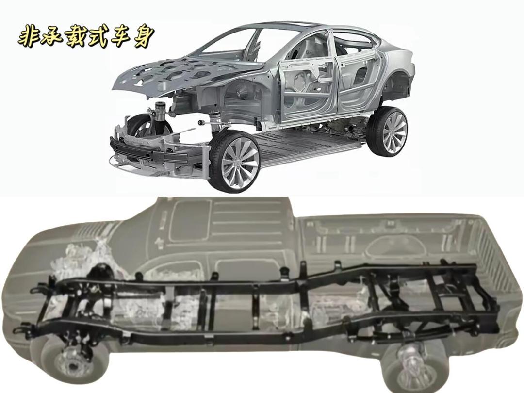 承载式车身与非承载式车身区别有多大?跑一次高速,差距明显!(图3) 承载式车身 suv_承载式车身与非承载式车身区别_承载式车身优缺点