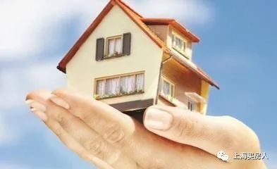 上海二手房买卖流程_上海二手房交房时注意事项_二手房看房注意事项