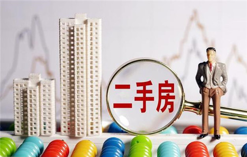 上海二手房交房时注意事项_二手房交房注意事项_二手房交房验房细节