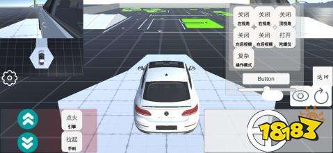 2023模拟驾驶类手游排行榜(图3) 欧洲卡车模拟2有多大_2023模拟驾驶类手游排行榜_模拟驾驶游戏手机版推荐