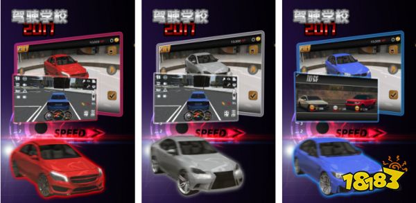 2023模拟驾驶类手游排行榜(图4) 2023模拟驾驶类手游排行榜_欧洲卡车模拟2有多大_模拟驾驶游戏手机版推荐