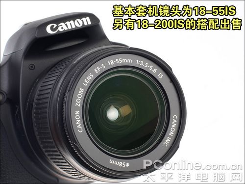 全高清视频单反 佳能500D评测(图10) 佳能500D评测