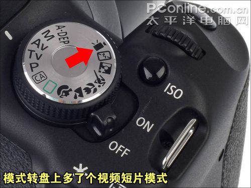 全高清视频单反 佳能500D评测(图11) 佳能500D评测
