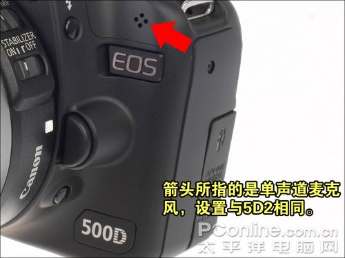 全高清视频单反 佳能500D评测(图12) 佳能500D评测