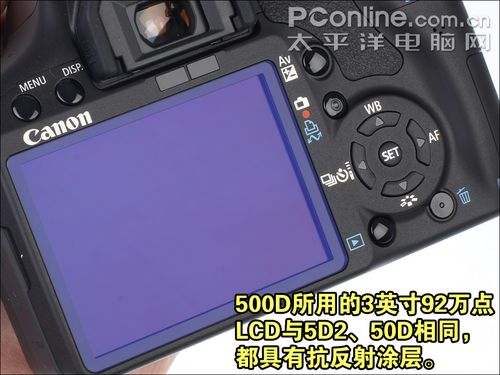 全高清视频单反 佳能500D评测(图14) 佳能500D评测