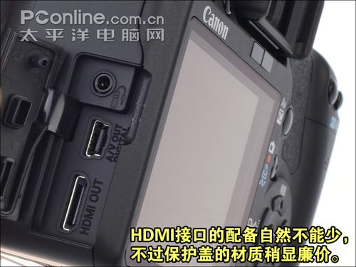 全高清视频单反 佳能500D评测(图16) 佳能500D评测