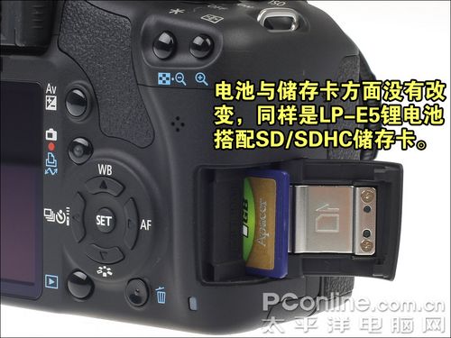 全高清视频单反 佳能500D评测(图17) 佳能500D评测