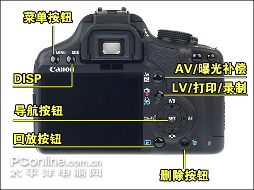 全高清视频单反 佳能500D评测(图19) 佳能500D评测_操作指南