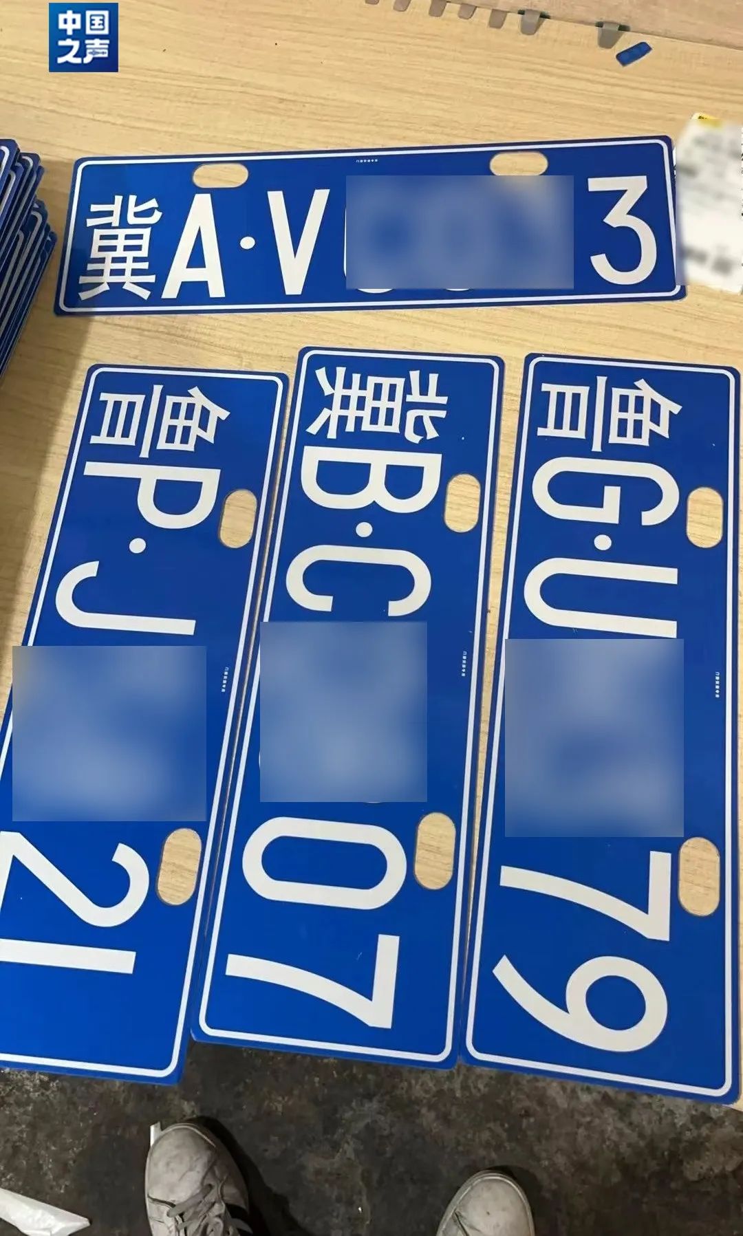 “1:1还原”车牌公开叫卖,号称能过门禁系统?记者调查→(图6) 假车牌门禁识别_售卖假车牌_小区车辆门禁系统报价