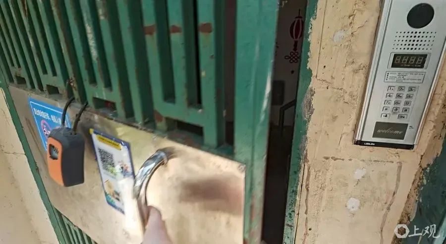 多个小区门禁卡,二手平台上150元就能买到!网友:细思极恐(图3) 上海小区门禁卡闲鱼交易_门禁卡复制服务价格_小区车辆门禁系统报价