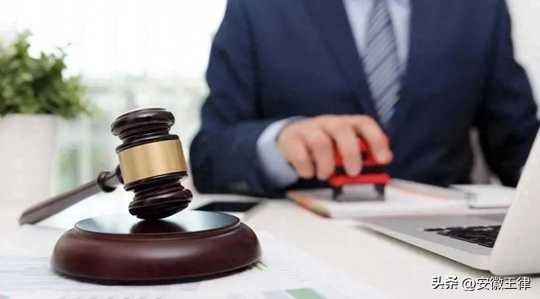 律师咨询该不该收费?(图2) 法律咨询如何收费_律师咨询收费标准_免费法律咨询