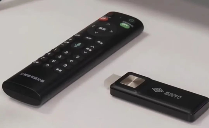 国家广播电视总局启动插入式微型机顶盒和通用遥控器试点部署