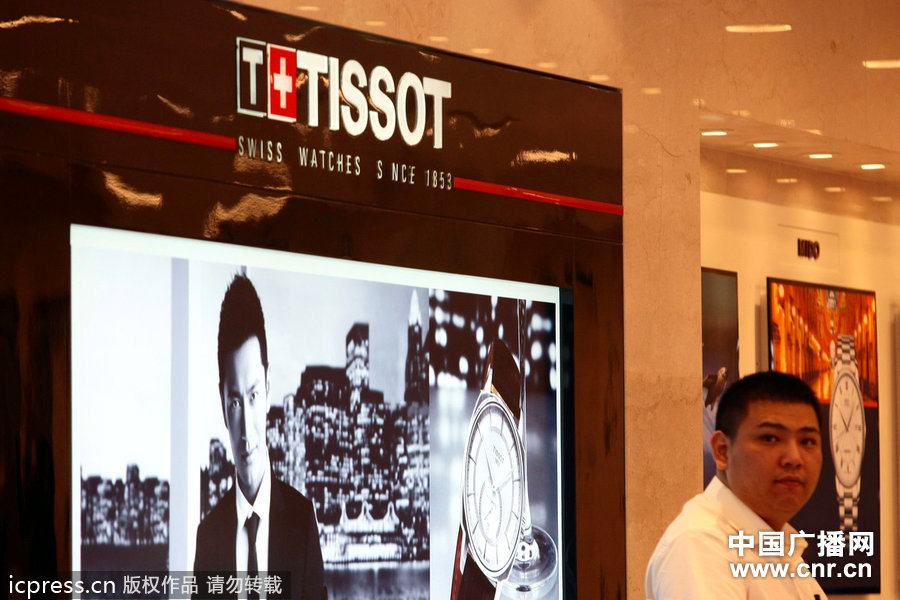 石英表国家标准_天梭手表维修争议_天梭手表维修北京瑞钻最棒