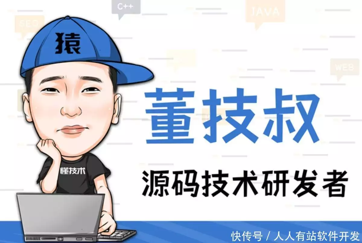 Java软件开发核心技术解析与实践指南