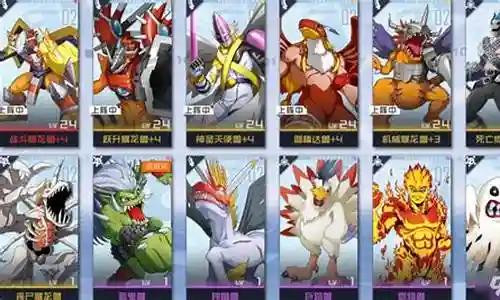 王者暴龙兽搭配阵容