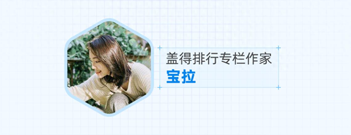 300元档智能泡脚桶推荐，这5款恒温按摩超舒服