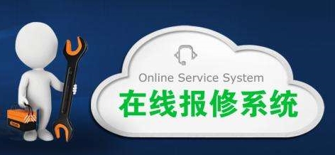 全国统一400客服中心_伊莱克斯燃气灶客服电话_伊莱克斯煤气灶费用