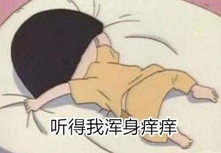 特应性皮炎尘螨过敏治疗_过敏性鼻炎尘螨过敏原_治疗螨虫性皮炎方法