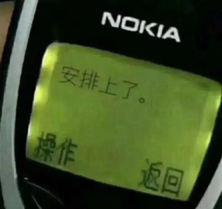 小米官网全面降价，这次错过再等一年