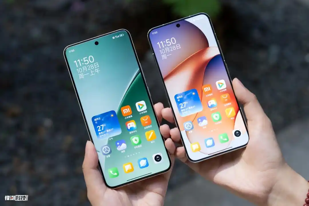 小米15Pro降价活动_小米降价_2025米粉节手机优惠价格