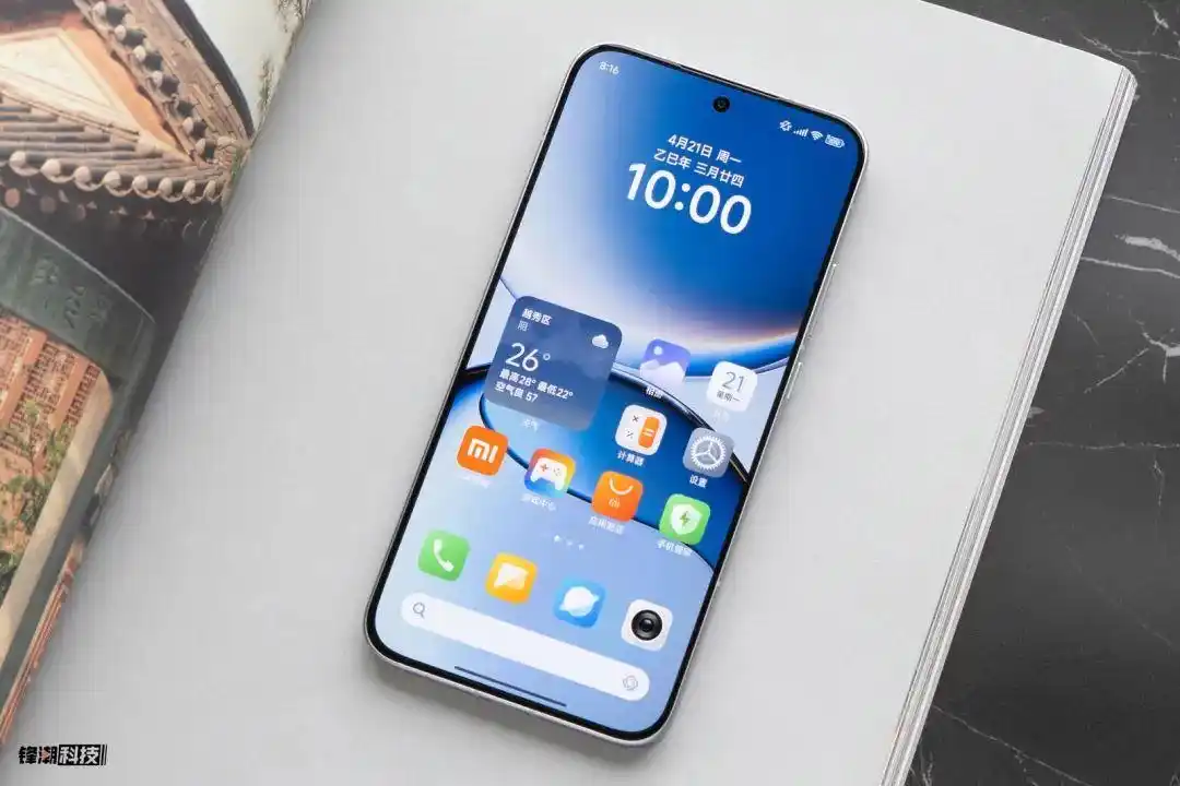 小米降价_小米15Pro降价活动_2025米粉节手机优惠价格