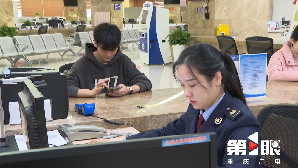 “很友好，让我减轻了购房成本！”重庆正式实施住房交易契税新政