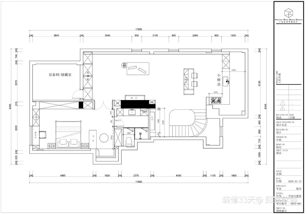 温柔色系清新复古斜顶跃层大宅(图16) 跃层式楼梯 装修_莫兰迪色系装修案例_老房改造设计